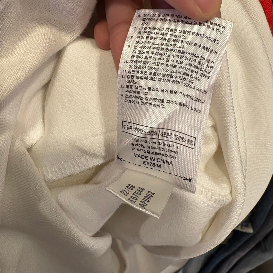 아디다스 잉글랜드 화이트 레드 후드 져지 상품이미지10