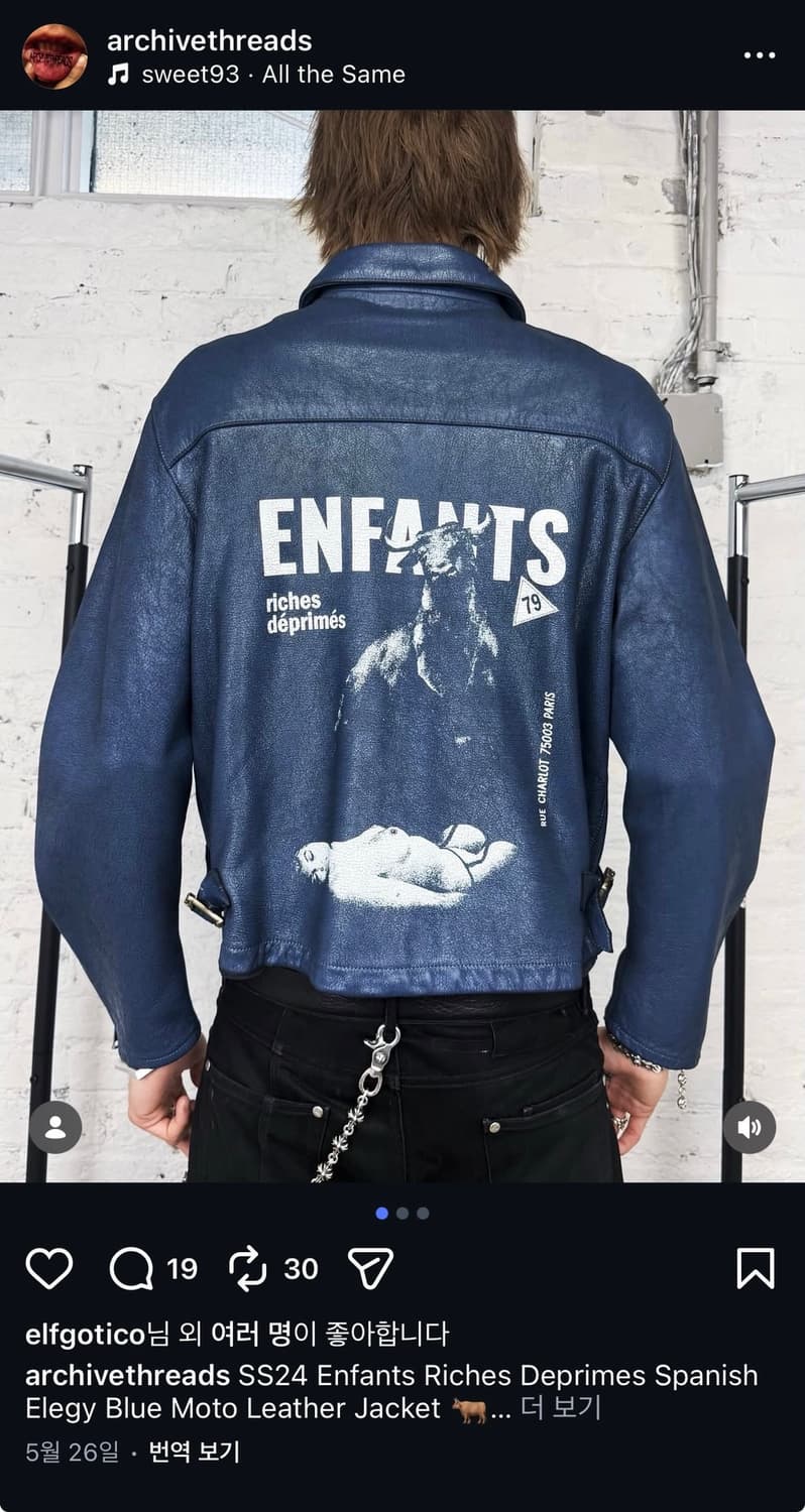 Enfants Riches Deprimes 스패니쉬 엘레지 모토 자켓 상품이미지1