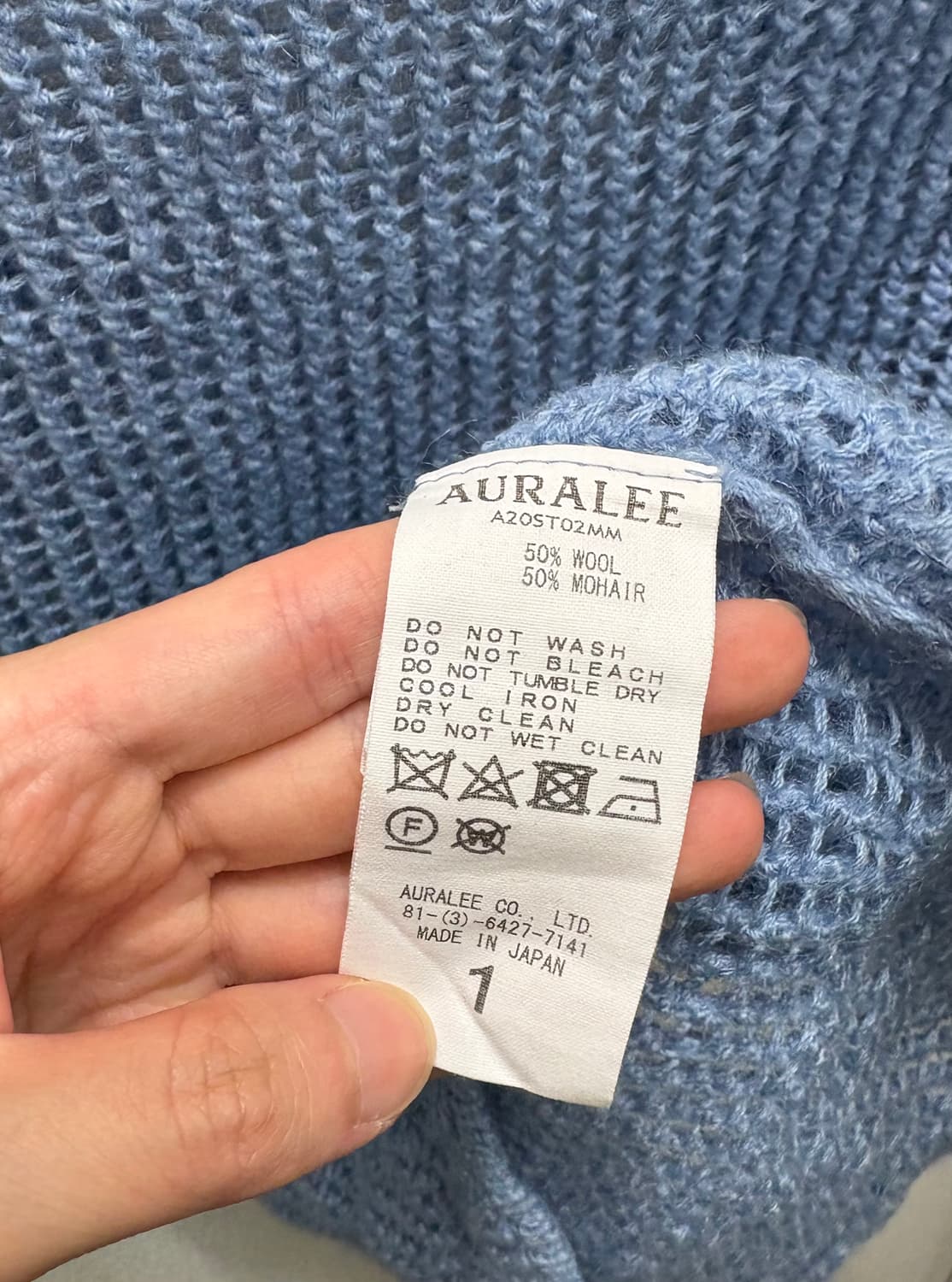 AURALEE Cochet Half Knit 상품이미지4