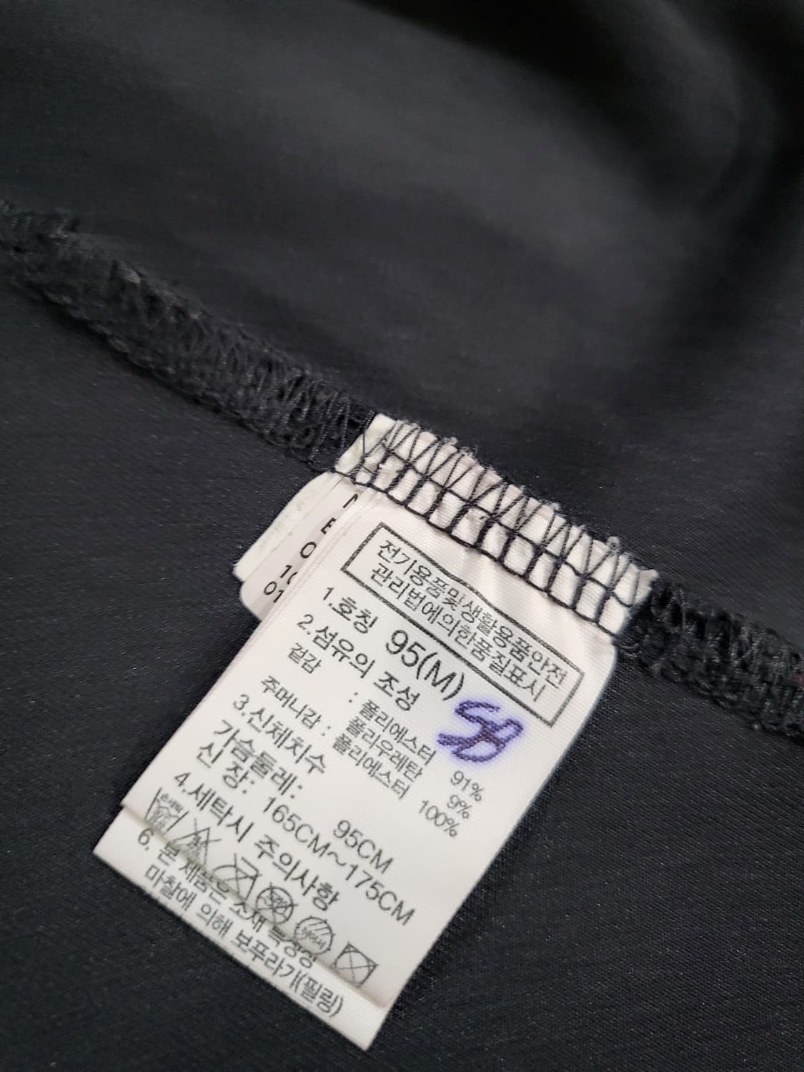 노스페이스 소프트쉘 자켓(다크그레이) 상품이미지6