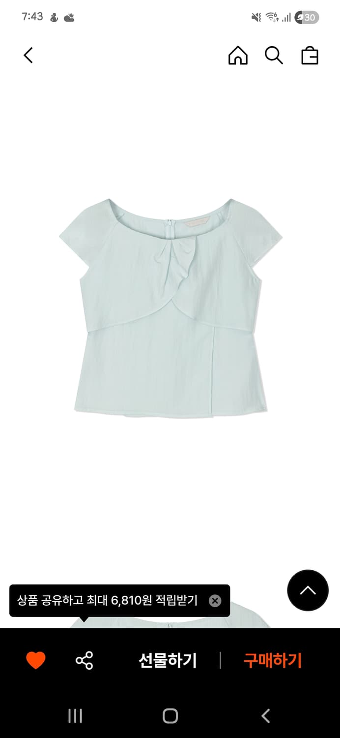YUJE FRONT WRAP BLOUSE 상품이미지1