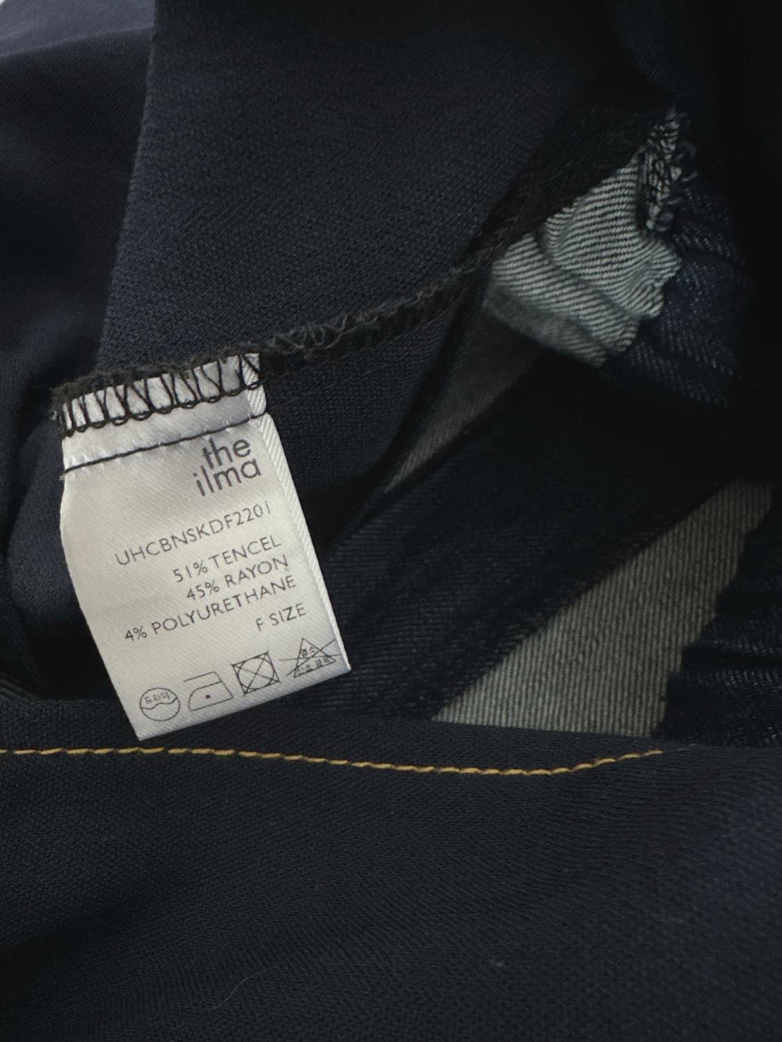 더일마 데님 텍스쳐 블록 스커트 상품이미지6