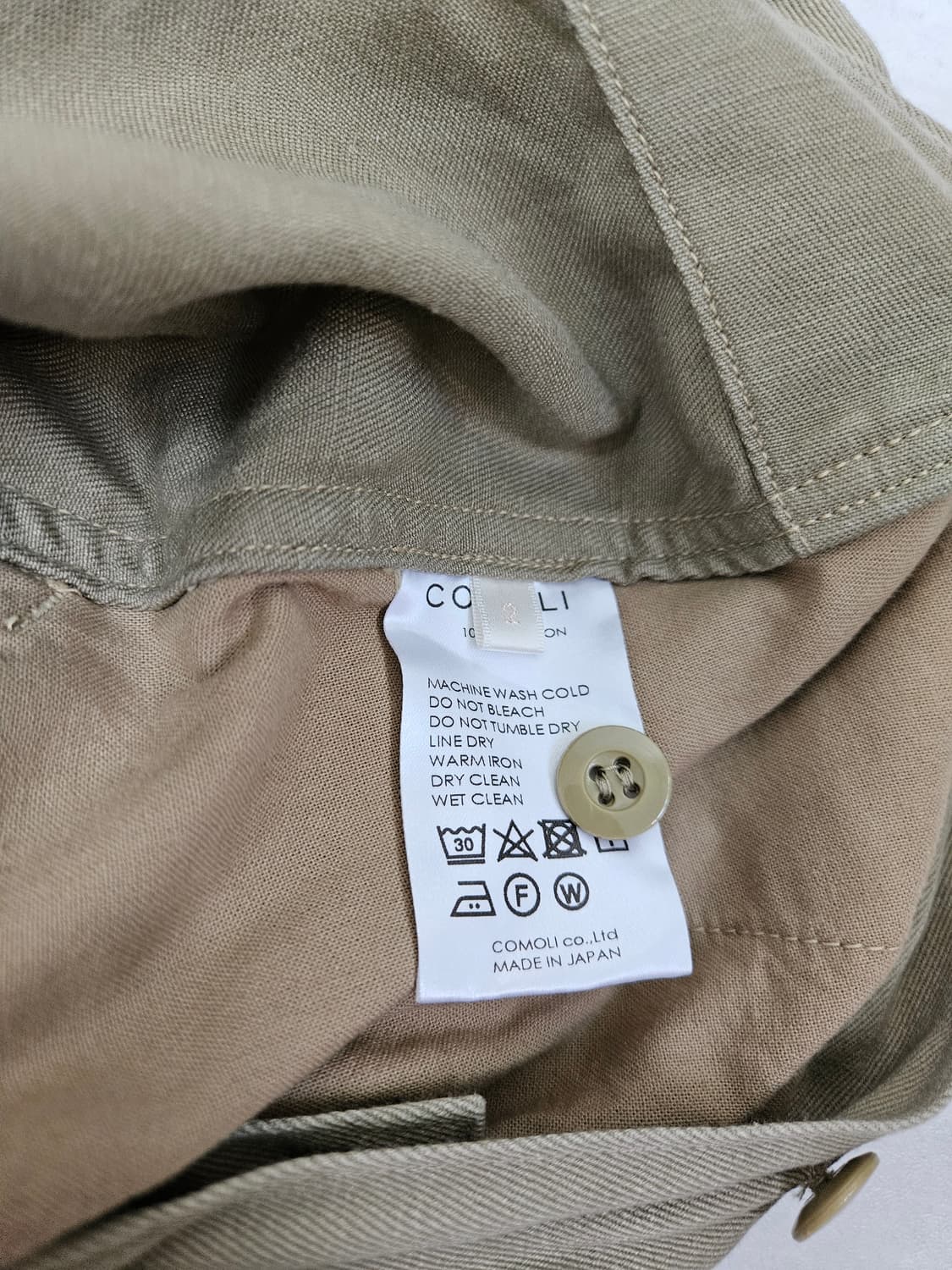 (2) 코모리 22SS 코튼 치노 오버 팬츠 상품이미지5