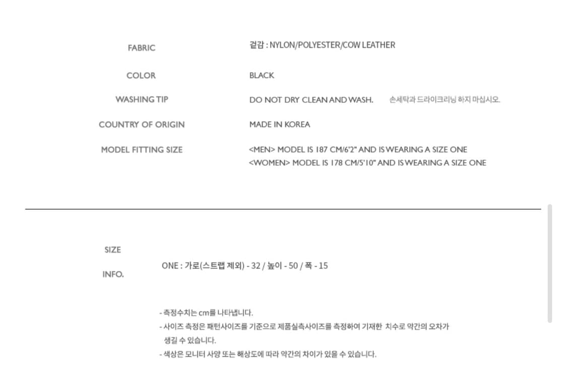 유니섹스 레스터 백팩 상품이미지8