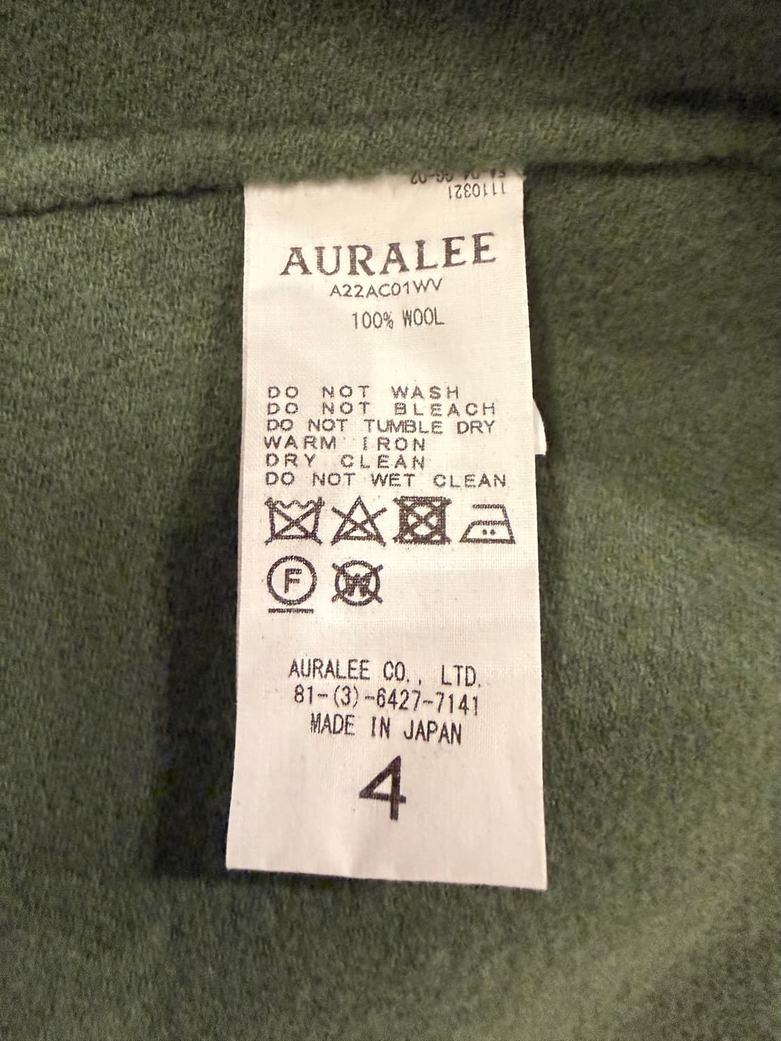 4) 오라리 벨루어 브러쉬드 울 후드 코트 세이지 그린 상품이미지6