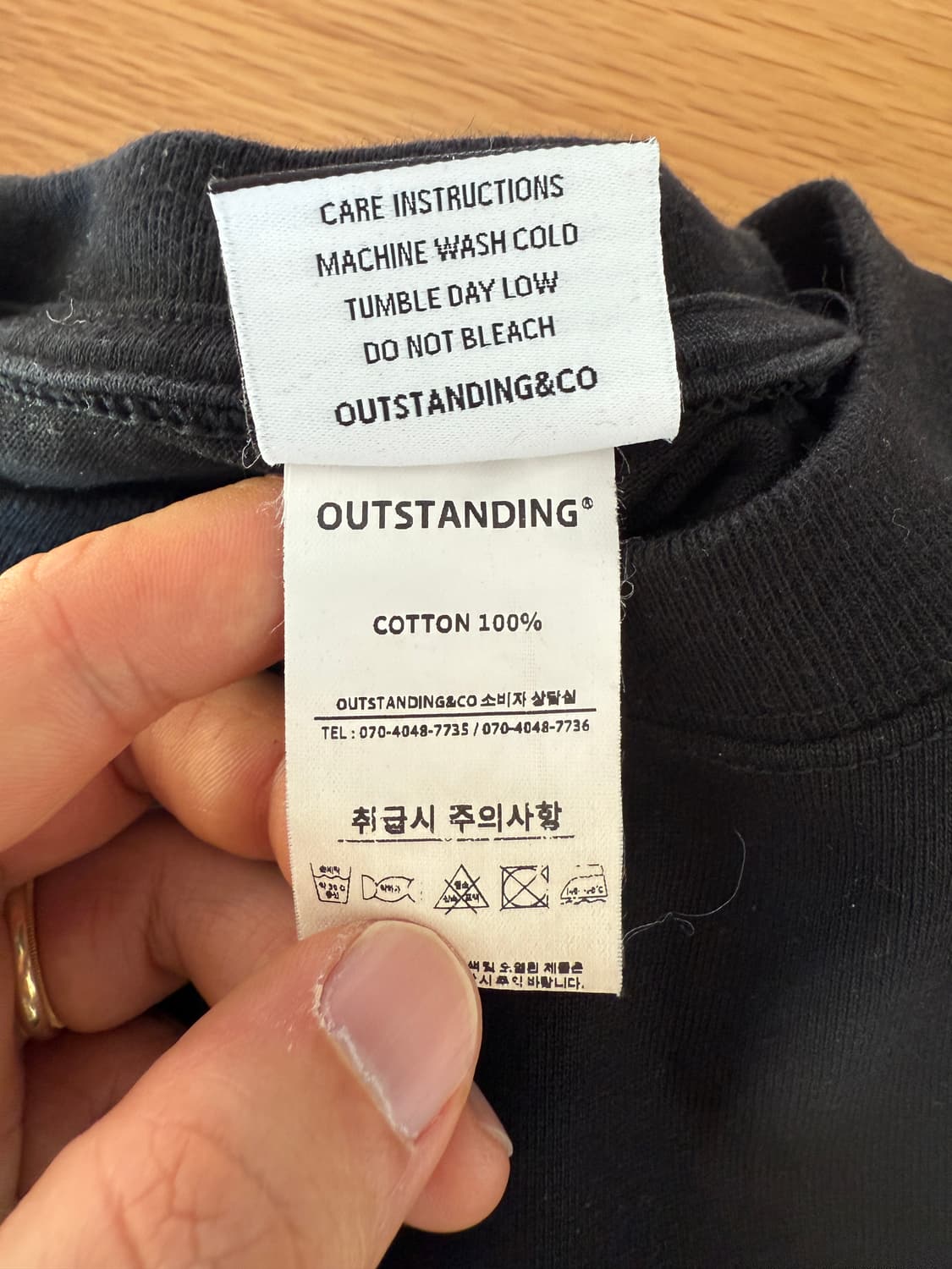 아웃스탠딩(OUTSTANDING) 레이싱 롱슬리브 상품이미지7