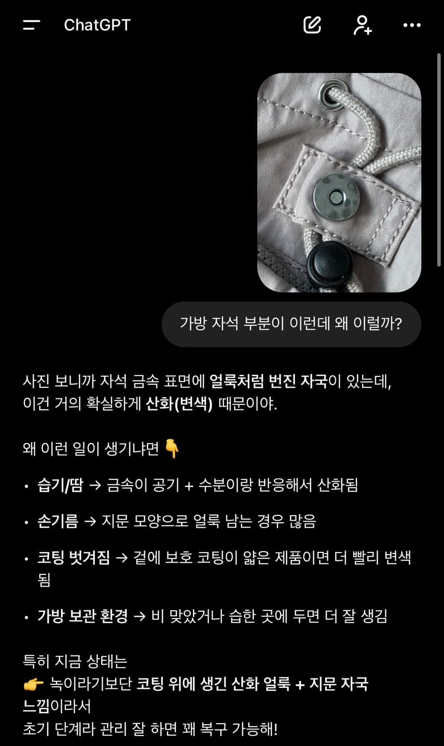 극희귀 정품 키플링 연그레이(퍼플 한방울) 미니 포켓 백팩 상품이미지3