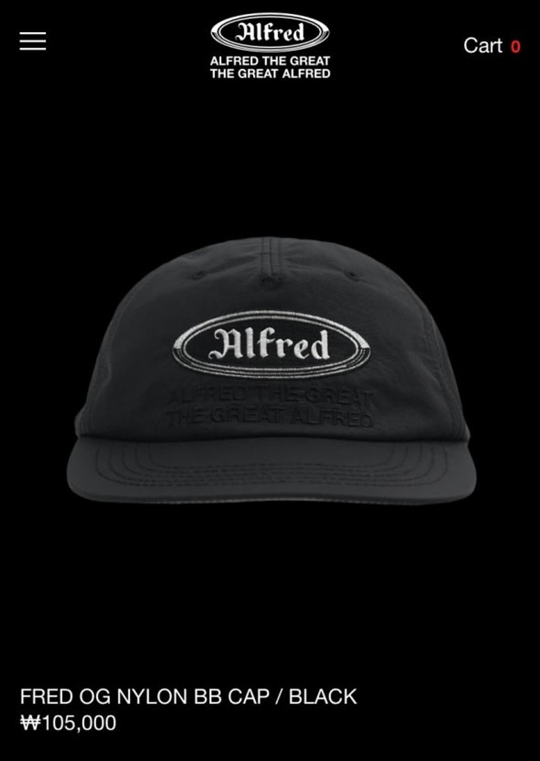 해리티지플로스 알프레드 모자 (카키) 상품이미지1