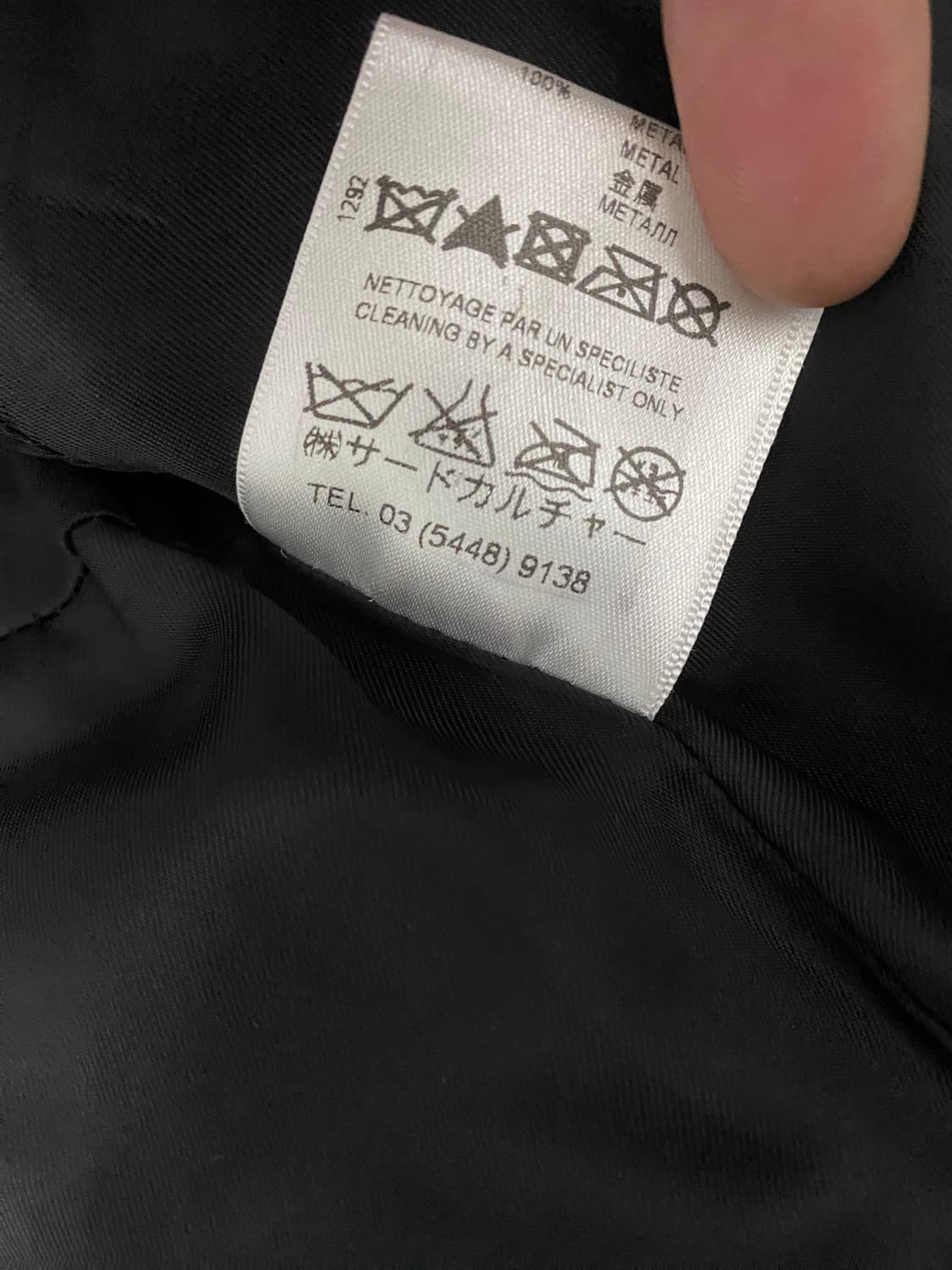 Vintage Givenchy vest studded details 상품이미지6