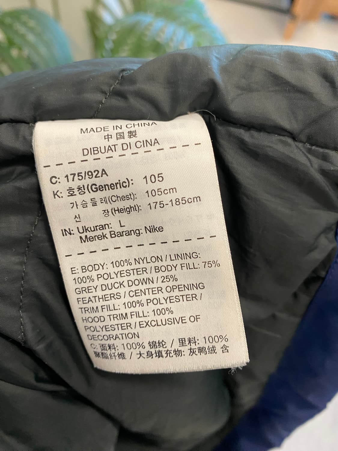 조던 투웨이 지퍼 후드 다운 롱패딩자켓 상품이미지10