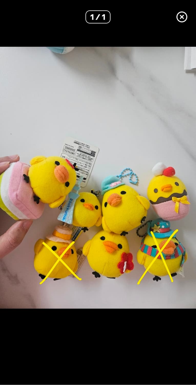 똥사이즈 키이토리 5종 상품이미지1