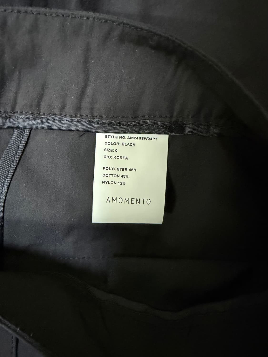 아모멘토 24ss curved leg pants 상품이미지5