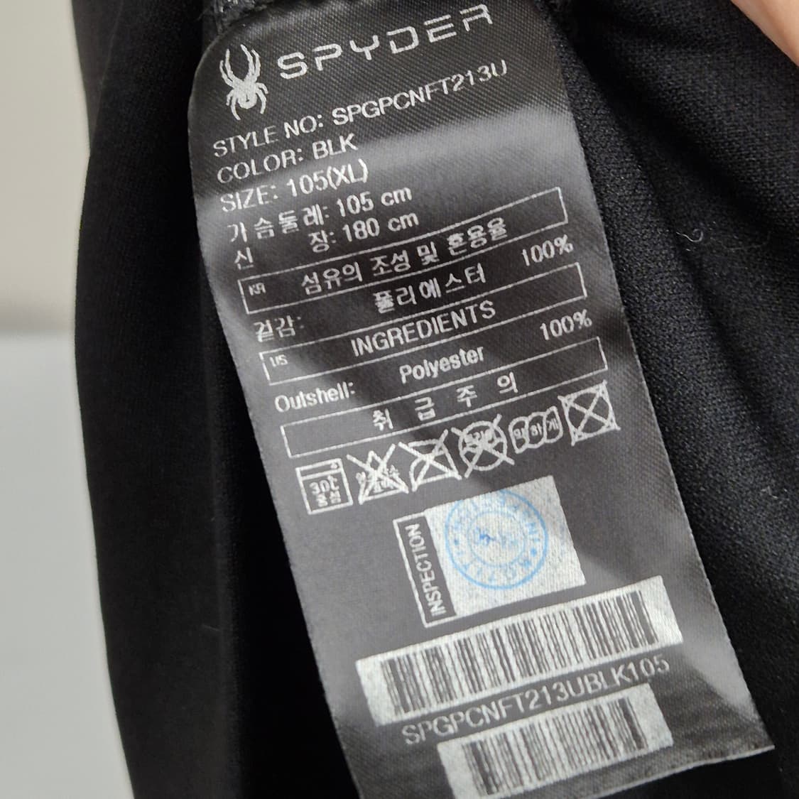 스파이더 후드 집업 XL 상품이미지6