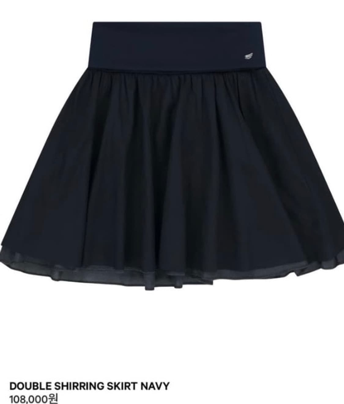 코이세이오 더블 셔링 스커트 네이비 새상품 상품이미지1