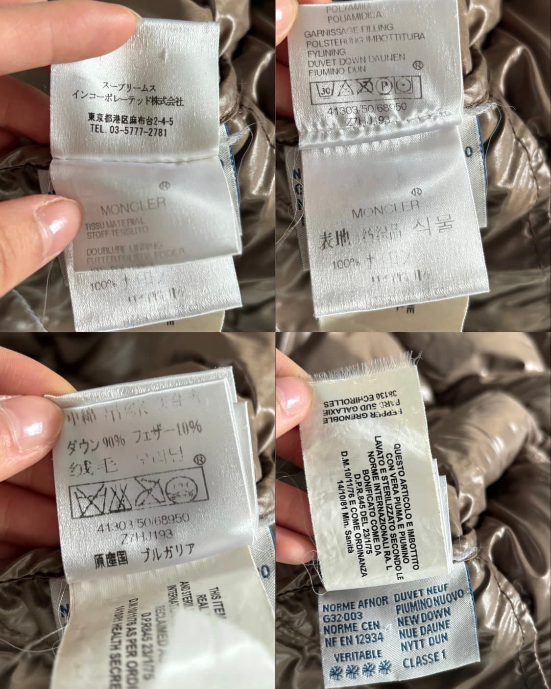 Moncler 몽클레어 블랙 유광 패딩 상품이미지10