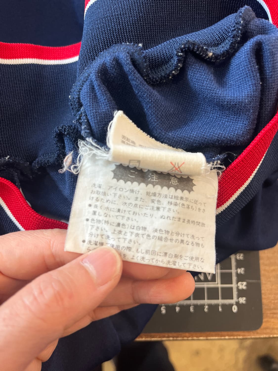 80‘s  아디다스 빈티지 상품이미지8