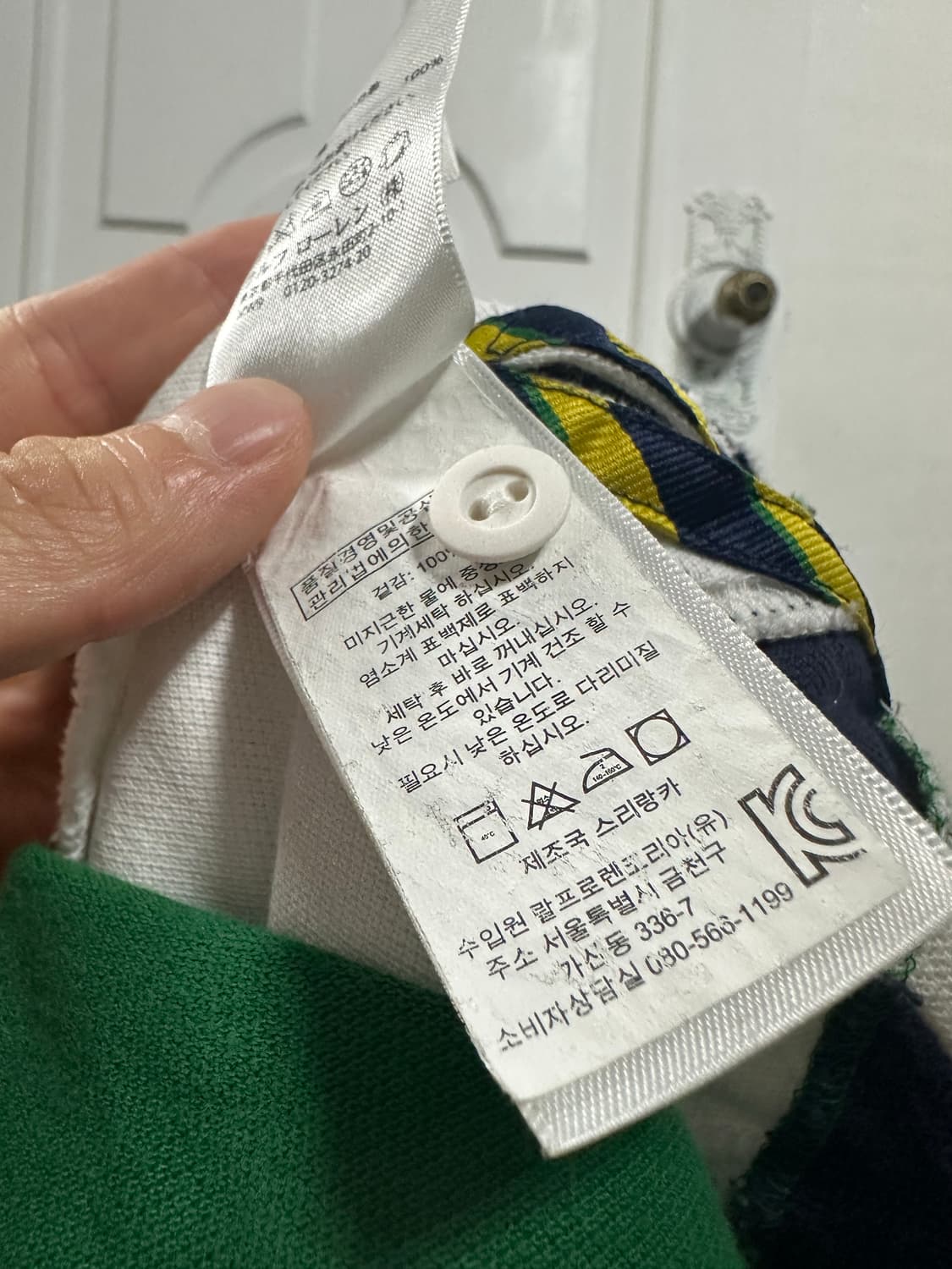 폴로 랄프로렌 로고 카라티 상품이미지4