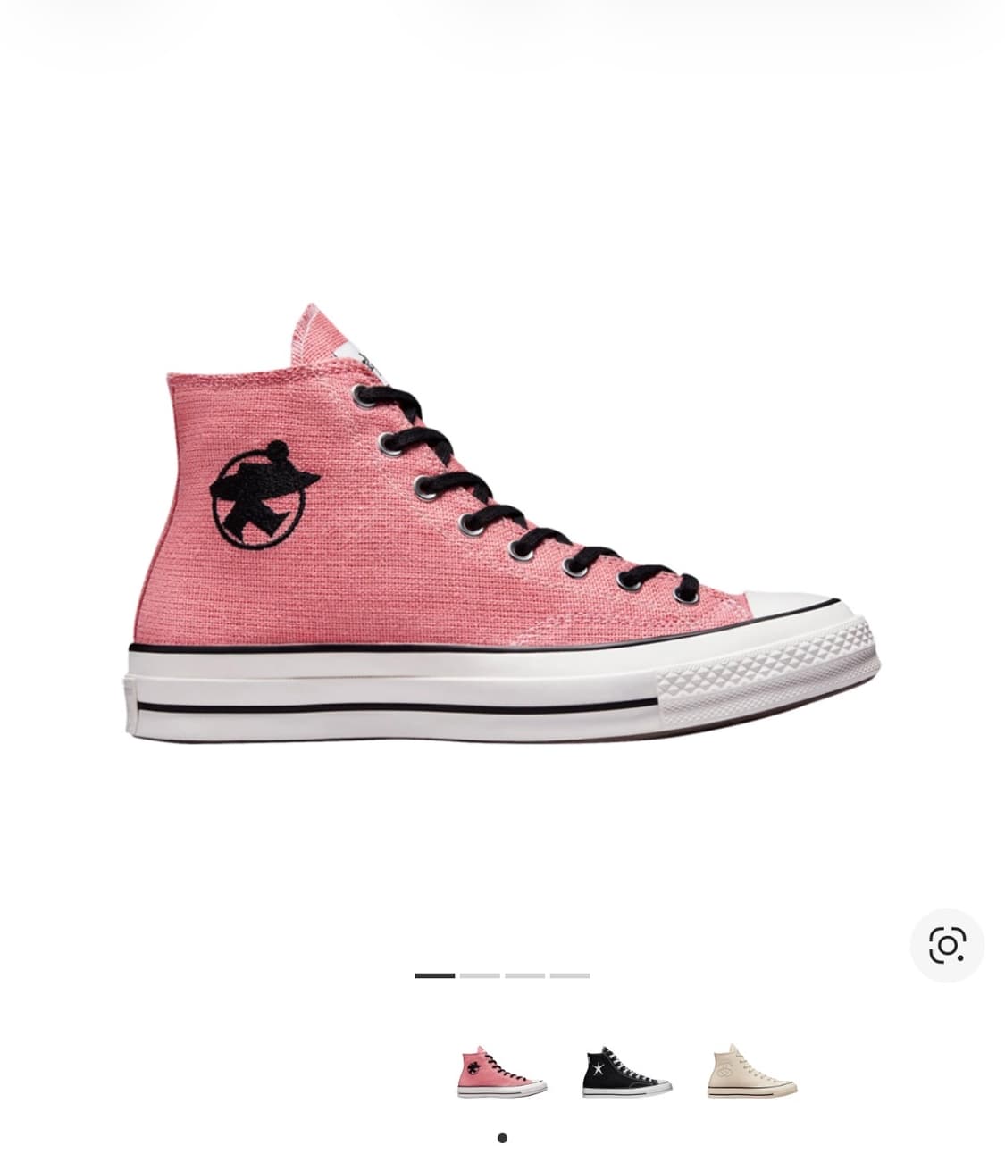 뉴발란스 x 에메 레온 도르 860v2 레드 상품이미지10