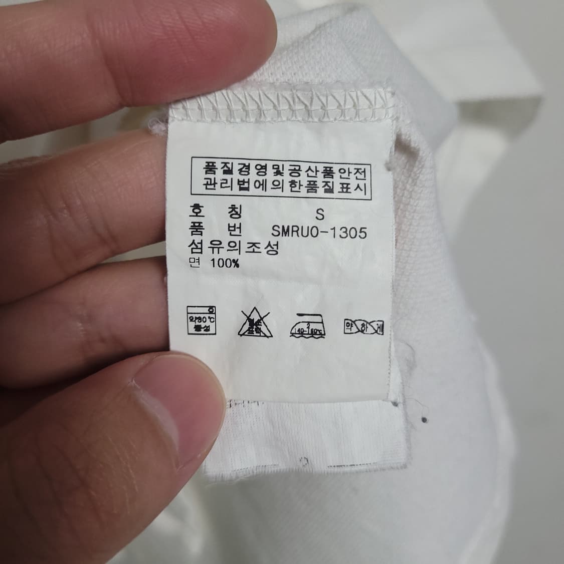 (S) POLO 폴로랄프로렌 여성 반팔 카라 티셔츠 화이트 커스텀핏 상품이미지5
