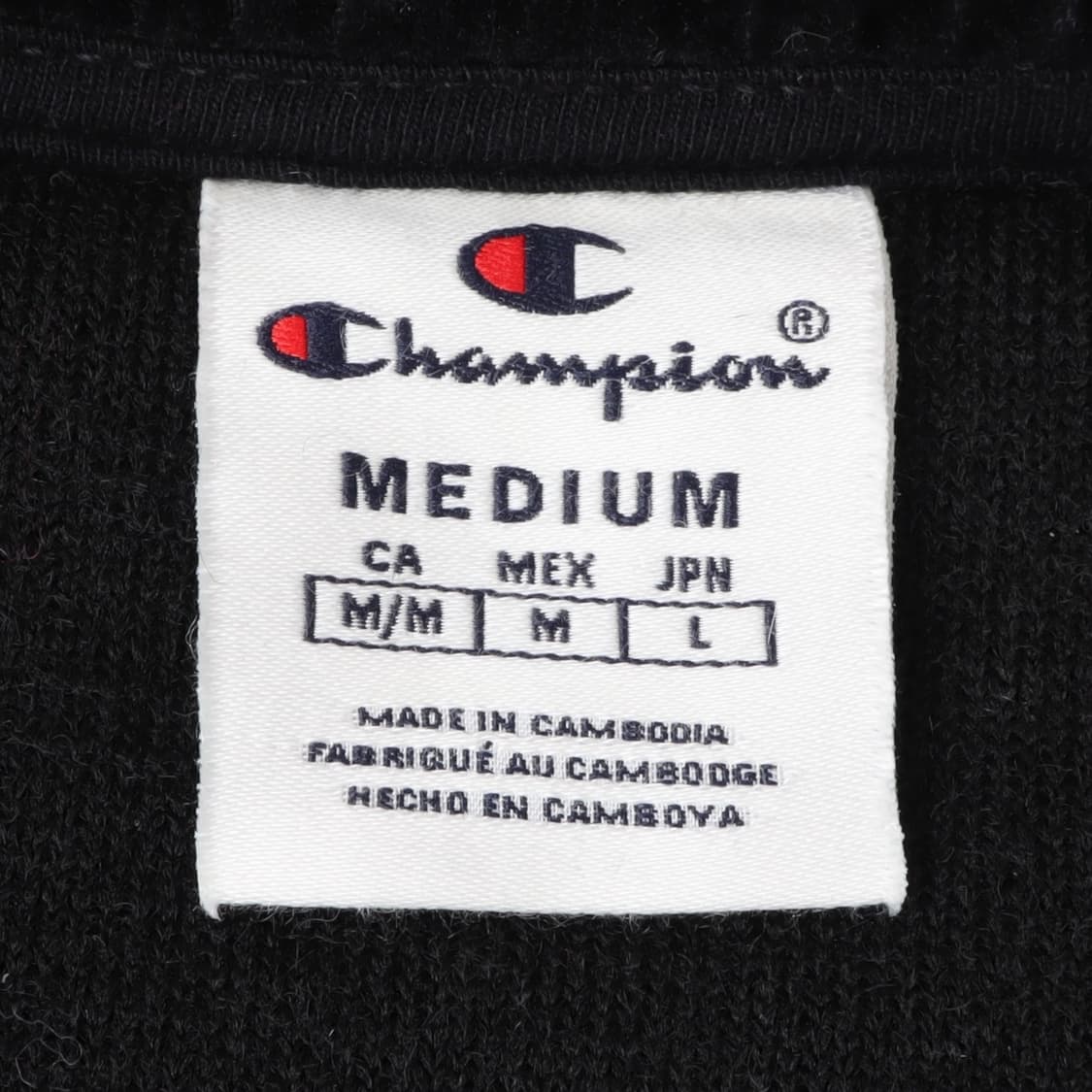 챔피온 플리스 아노락 자켓 상품이미지8