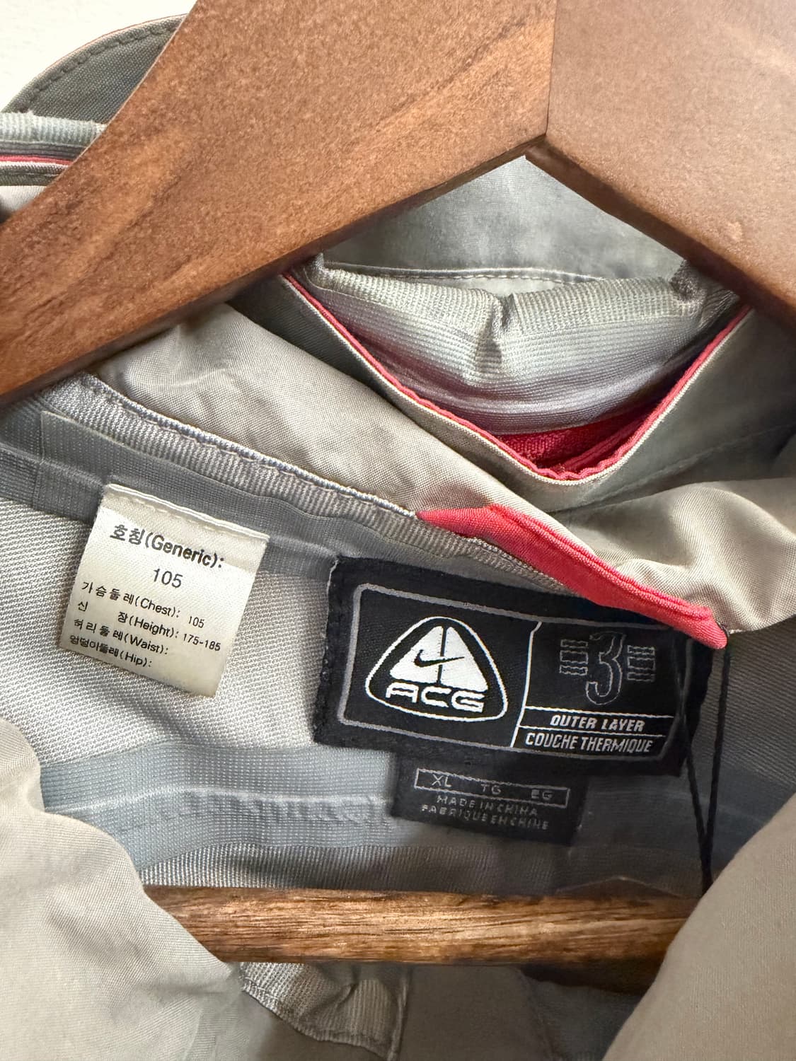 N142. 나이키acg 빈티지 바람막이 자켓 상품이미지2