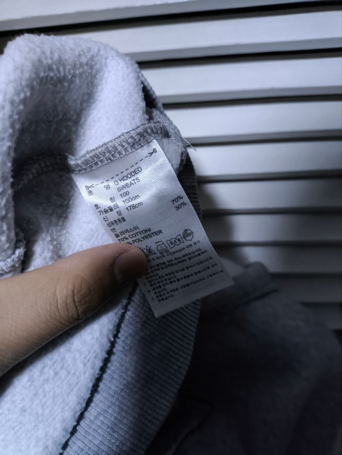 100 아디다스 후드티셔츠 상품이미지6