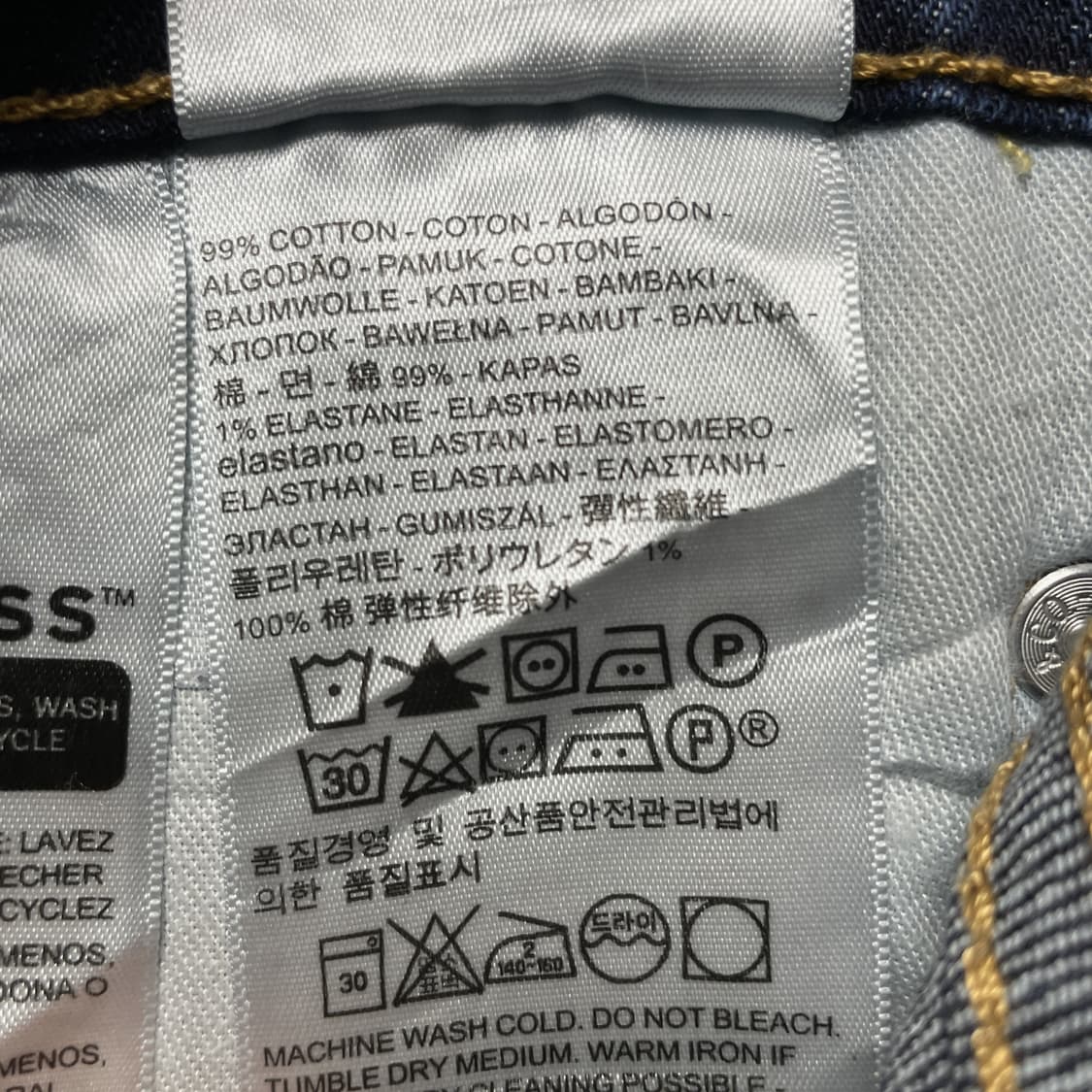 LEVI'S 리바이스511 빈티지 슬림핏 데님 코튼팬츠 A00346 상품이미지9