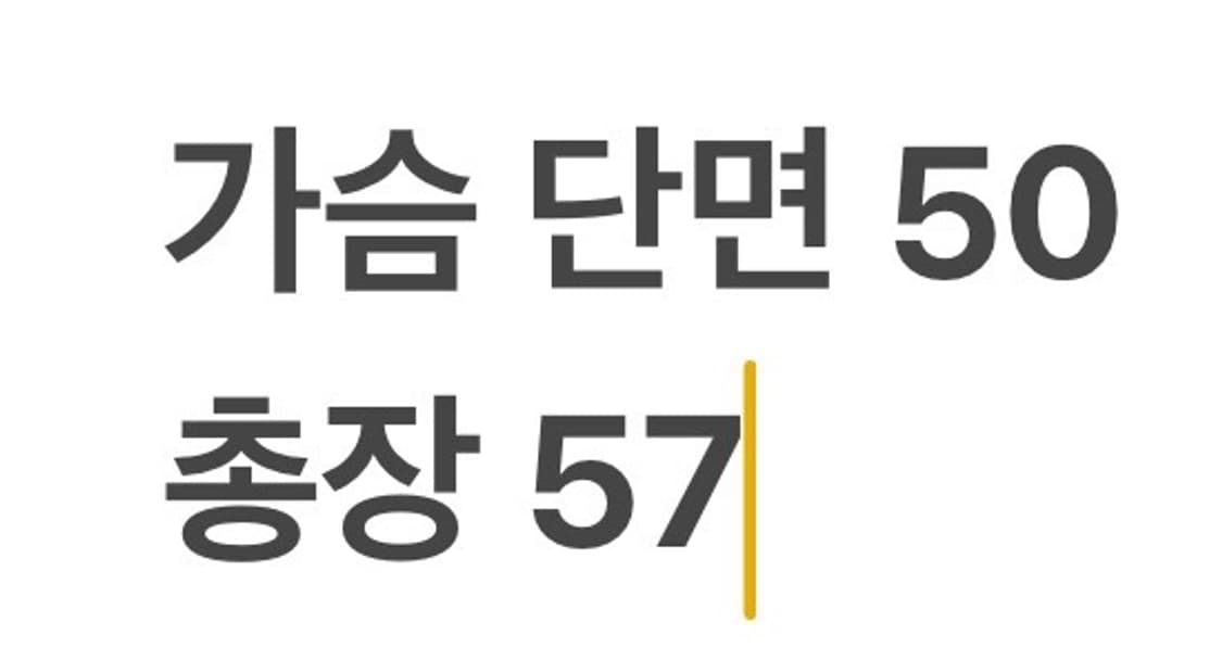 [정품/90] 디스커버리 익스페디션 양면 뽀글이 플리스 자켓 b14 상품이미지10