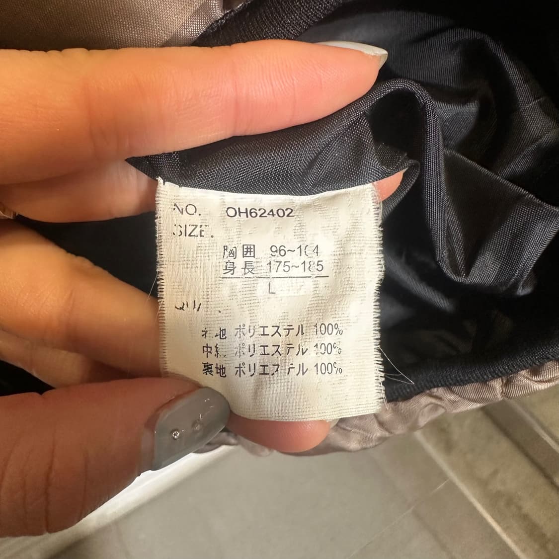 JPN VINTAGE 웨이브 퀼팅 경량 패딩 하이넥 디테일 브라운 상품이미지6