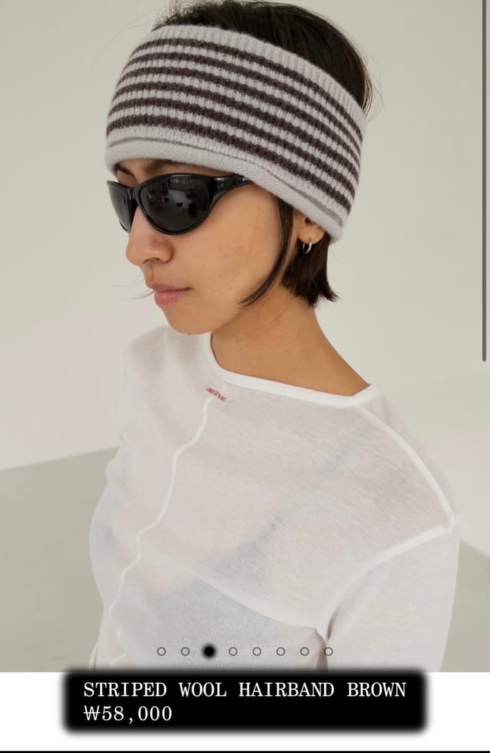 s/e/o 구해요 ㅠㅠㅠ 상품이미지1