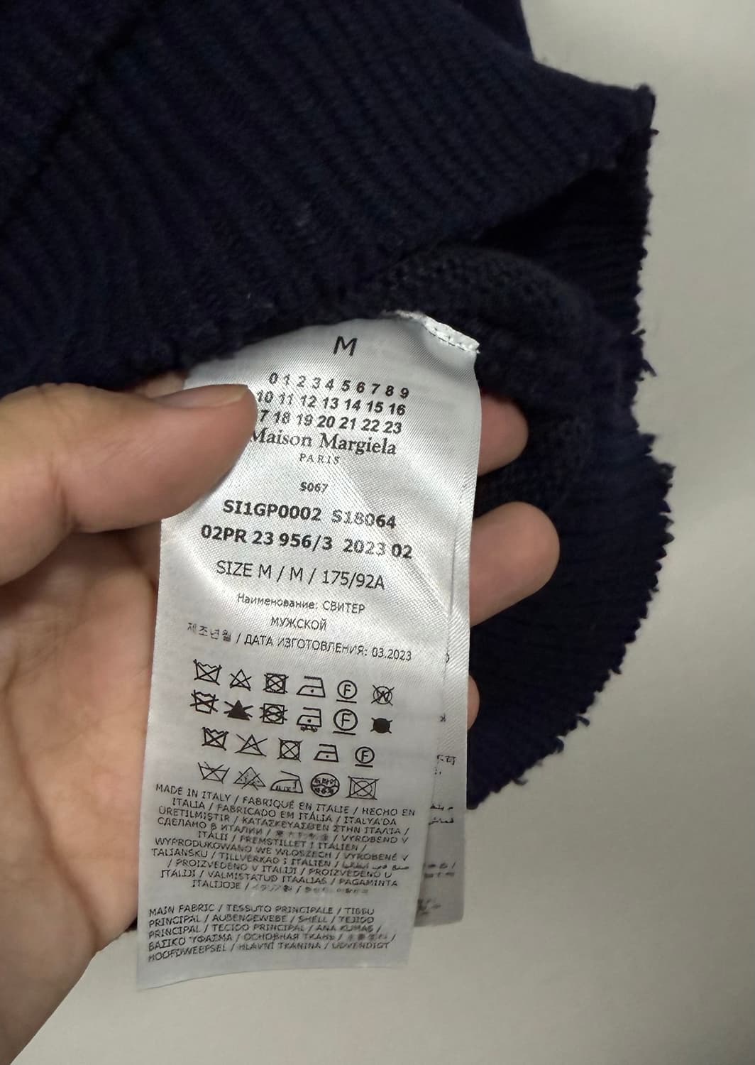 마르지엘라 엘보우 패치 더블 레이어드 로우컷 니트 상품이미지6