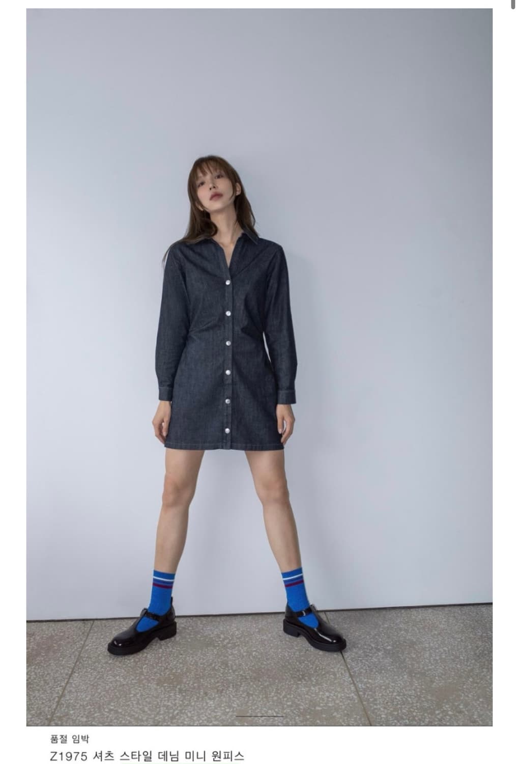 ZARA 자라 셔츠스타일 데님 미니원피스 xs 상품이미지3