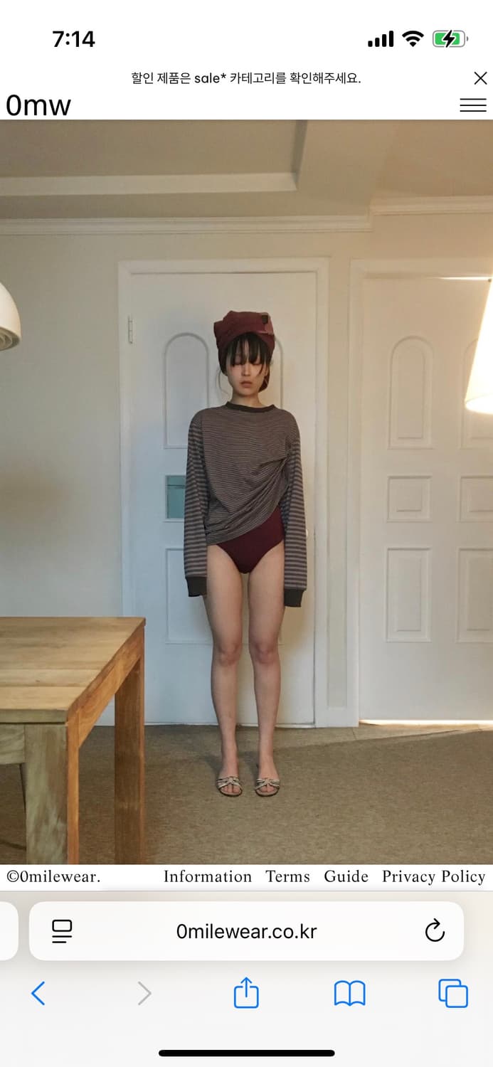 영마일웨어 롱슬리브 브라운 상품이미지3