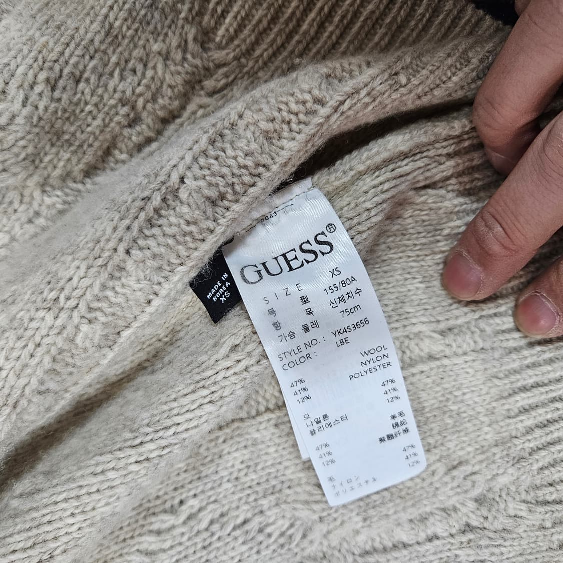 게스(Guess) 20fw 울 혼방 케이블 후드 숏 니트  상품이미지6