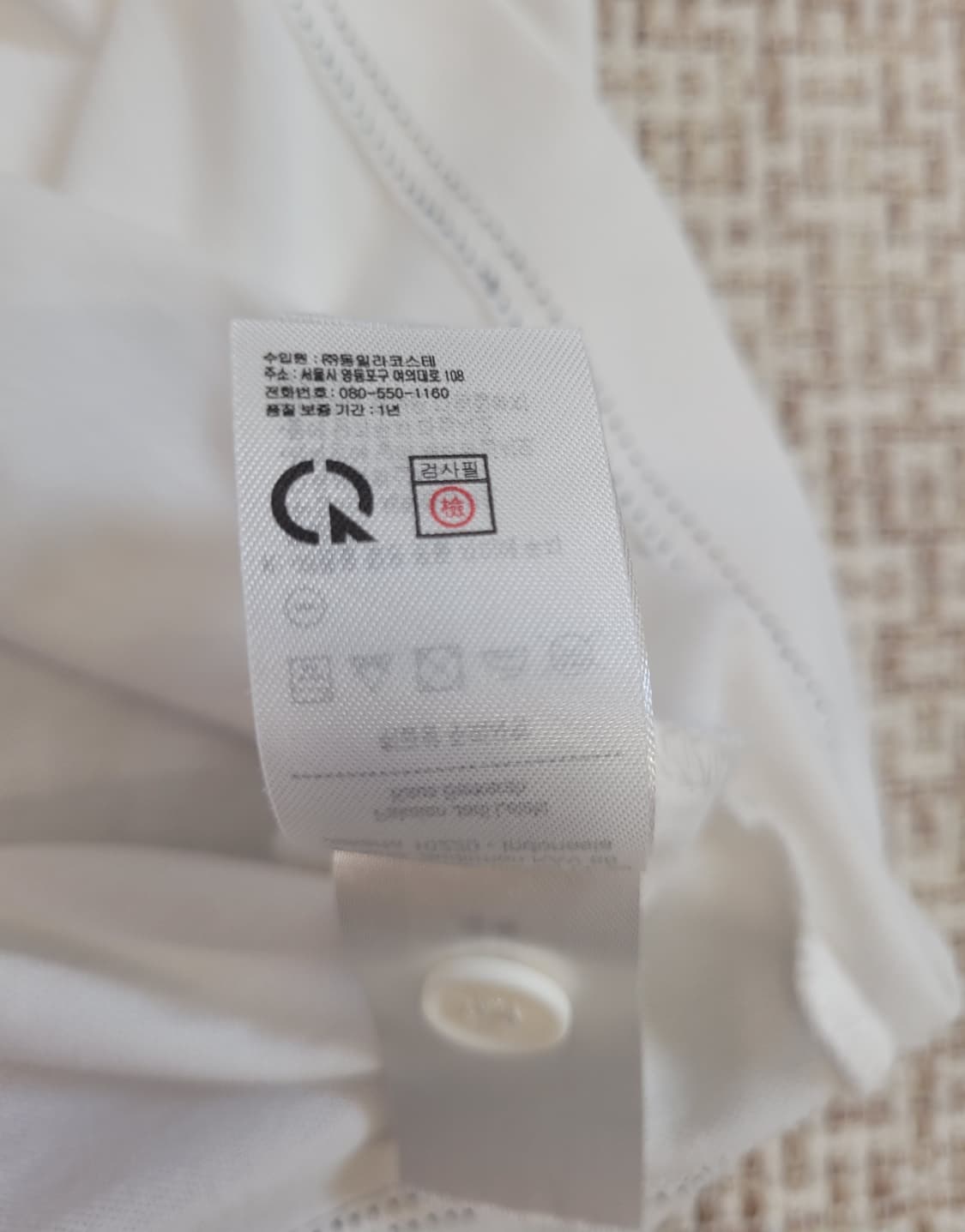 라코스테 무브먼트 그래픽 프린트 폴로 셔츠US(M) 상품이미지8