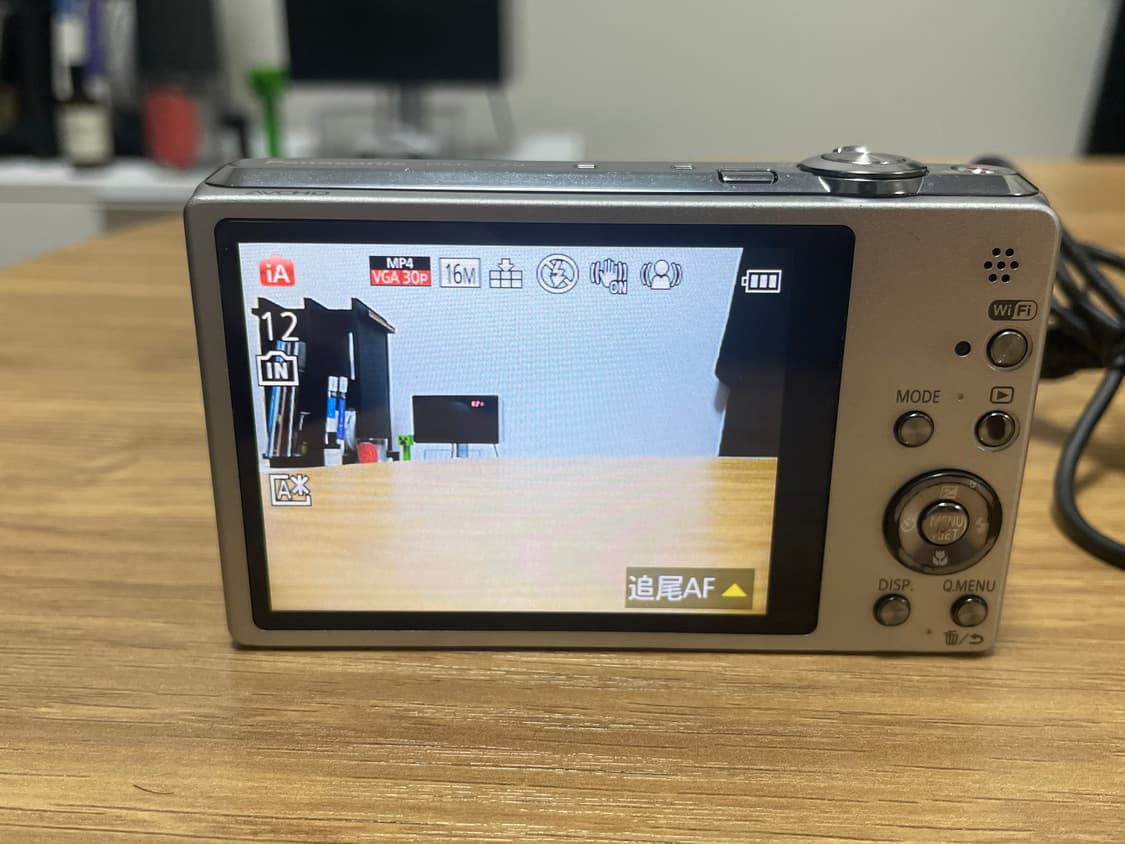 파나소닉 루믹스 LUMIX DMC-SZ9 실버 상품이미지8