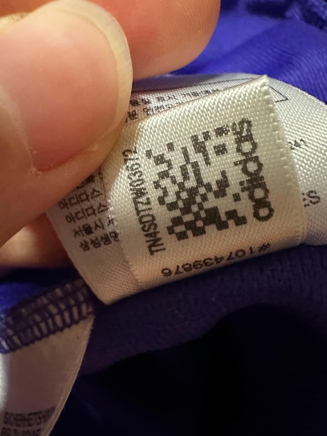 아디다스져지 아디다스 파이어버드 보라 퍼플 화이트 트랙탑 불꽃 집업 상품이미지7