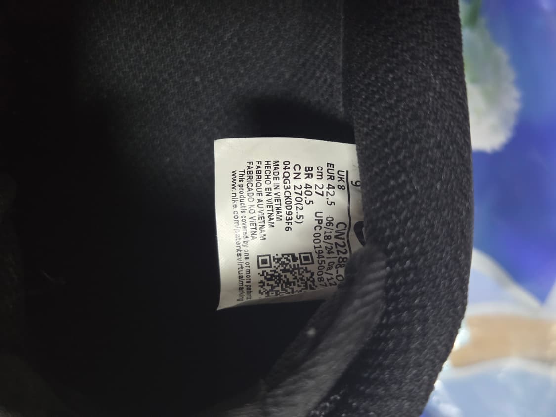 나이키 / 에어포스 1 (올검, 270 size) 상품이미지7