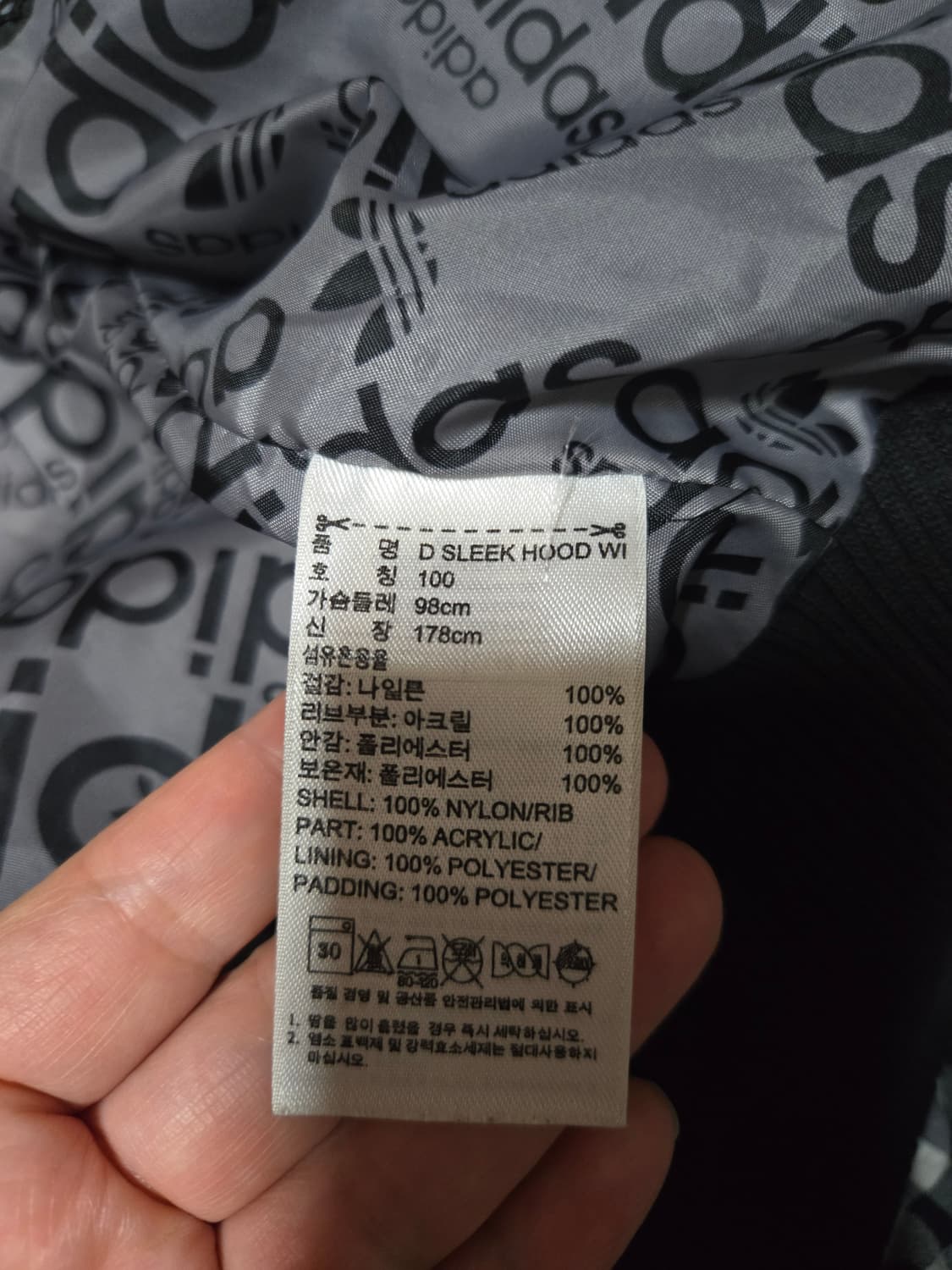 아디다스 여성 블랙 퀼팅 패딩 상품이미지8