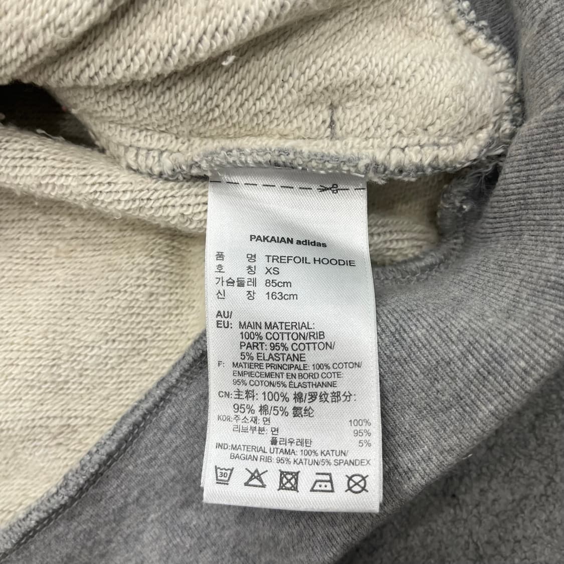 XS 아디다스 회색 후드티 트레포일 로고 상품이미지6