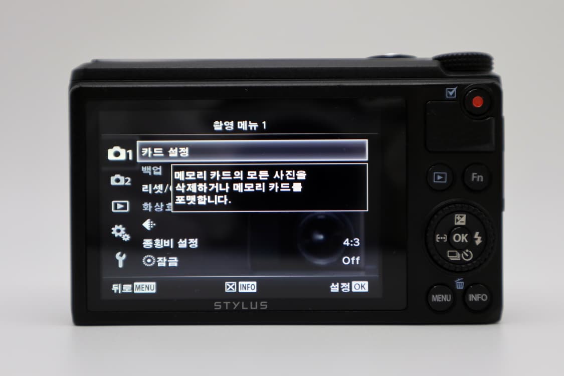 올림푸스 XZ-10 [배송비x,수수료x] 상품이미지3