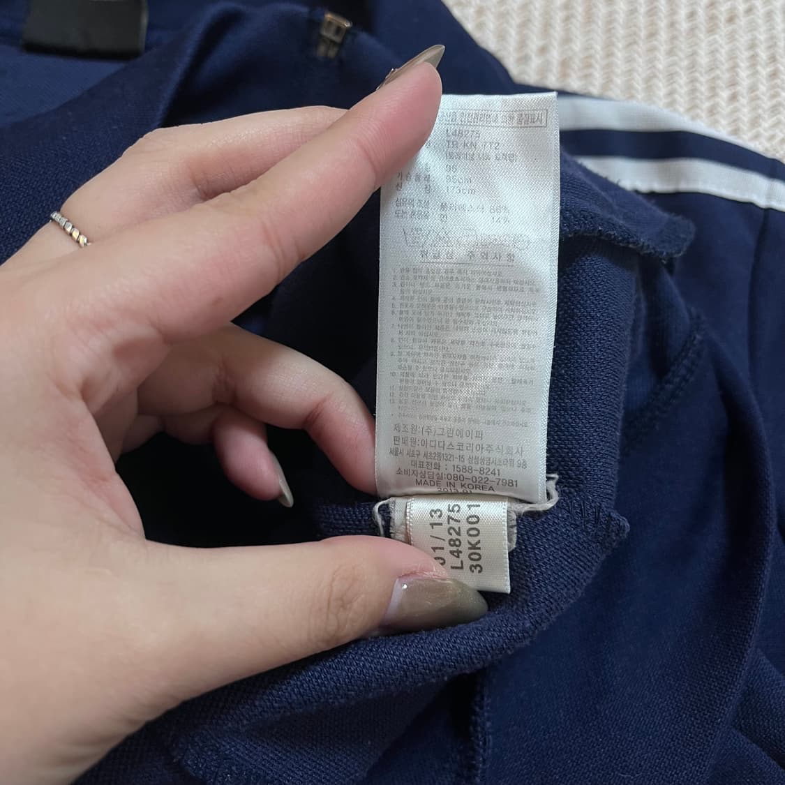 [정품] 아디다스 네이비 삼선 트랙탑 져지 [ 95 ] 상품이미지5