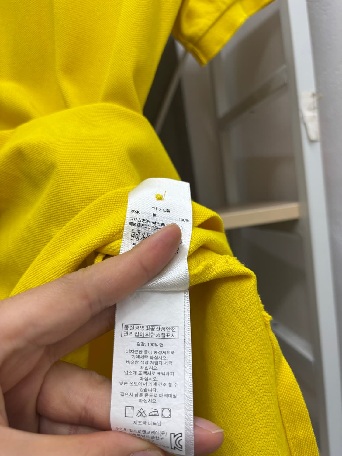 폴로 반팔 카라티 피케티 상품이미지6