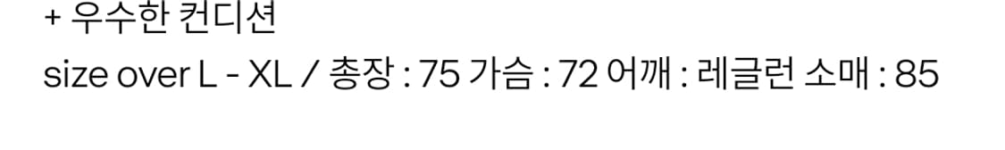 아더에러 Siz 스웻셔츠 Z-Blue Over L 상품이미지5