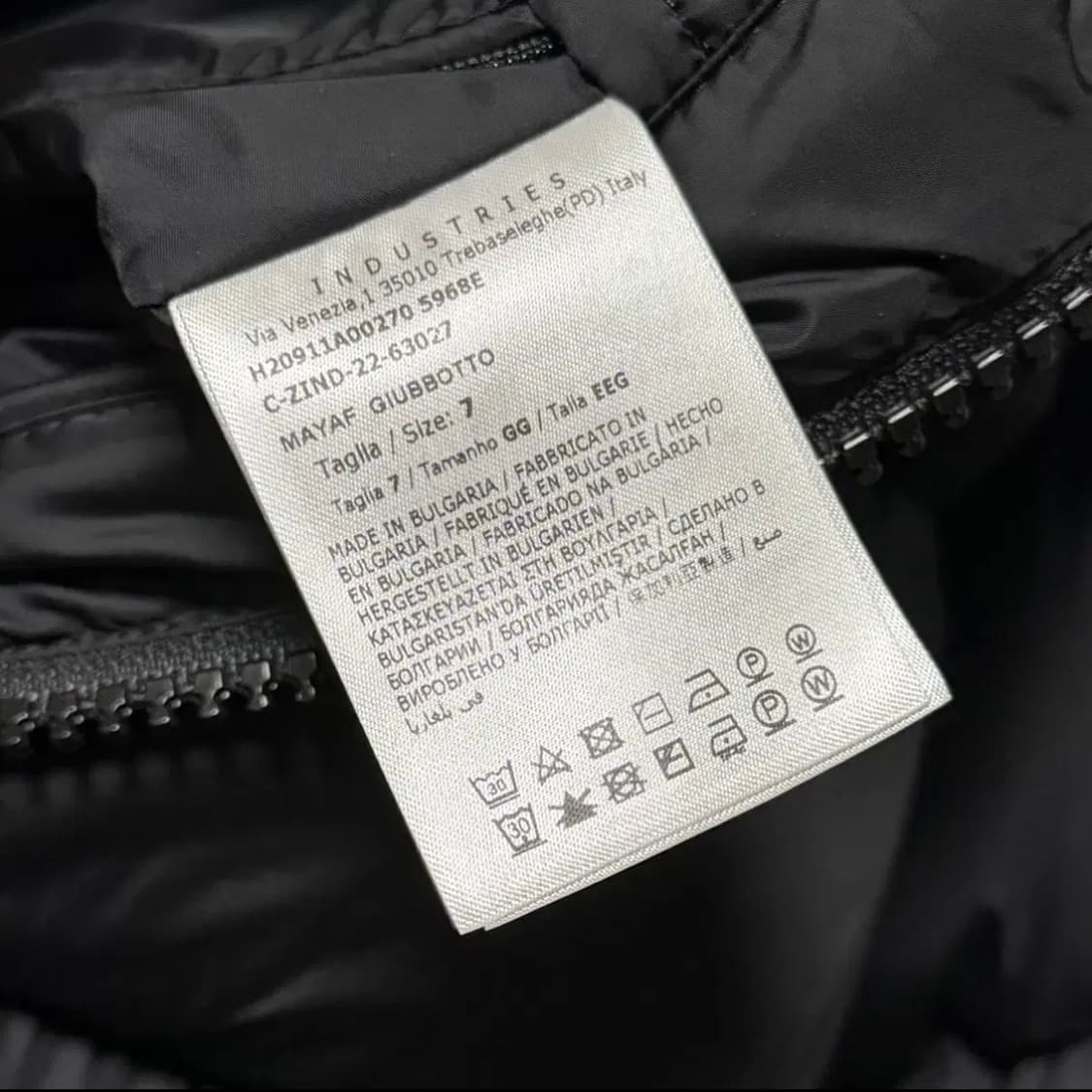 [S급/7] 몽클레어 마야프 패딩 마르크 블랙 상품이미지6