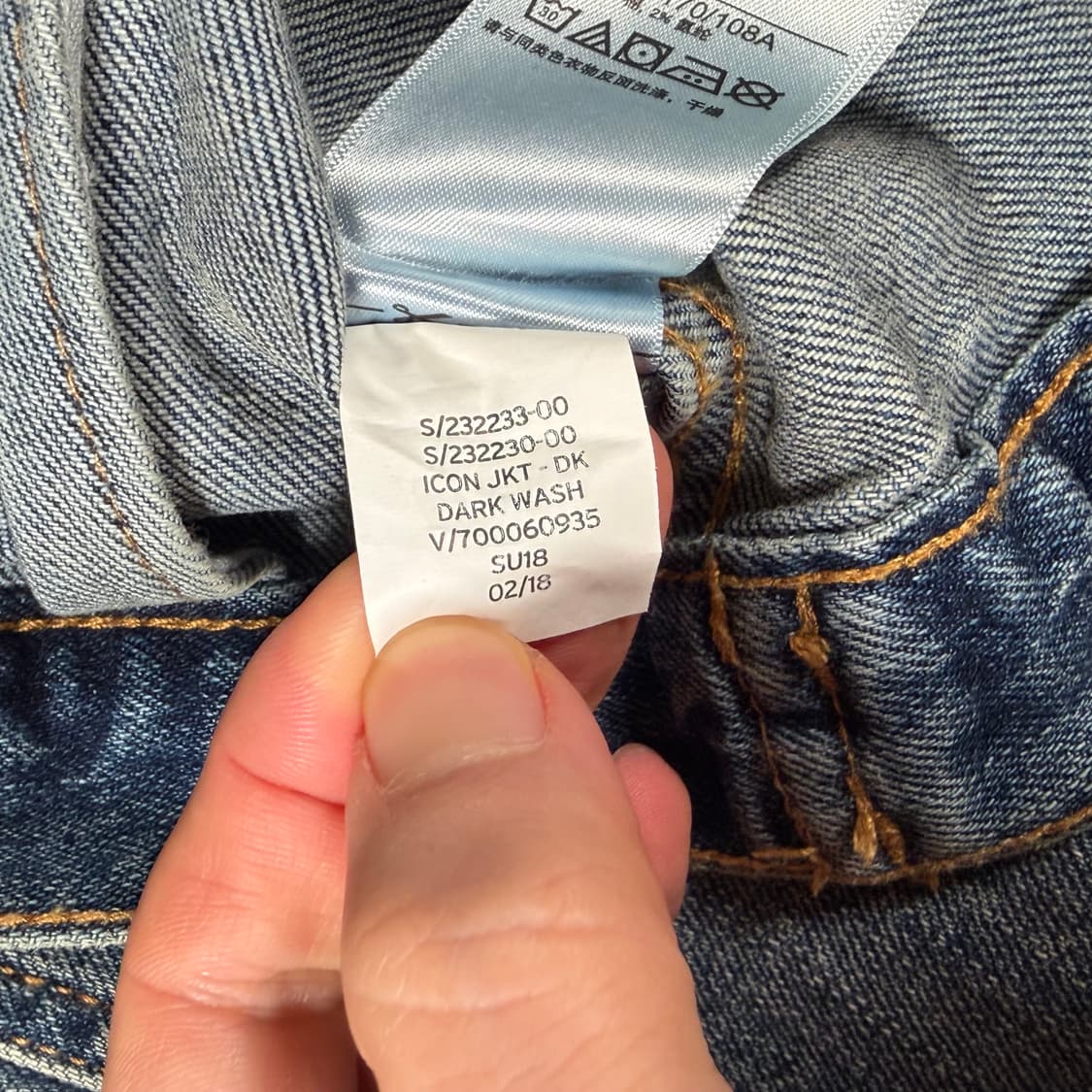 Gap 갭 청자켓 여자 트러커 자켓 상품이미지3