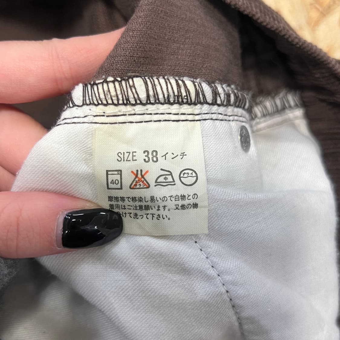 Levi's Corduroy Pants 상품이미지6