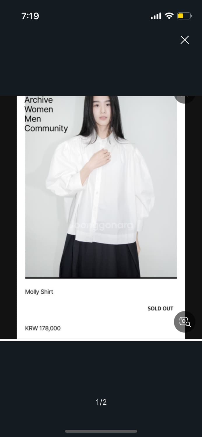 유노이아 7부 바이오 면 셔츠 상품이미지1