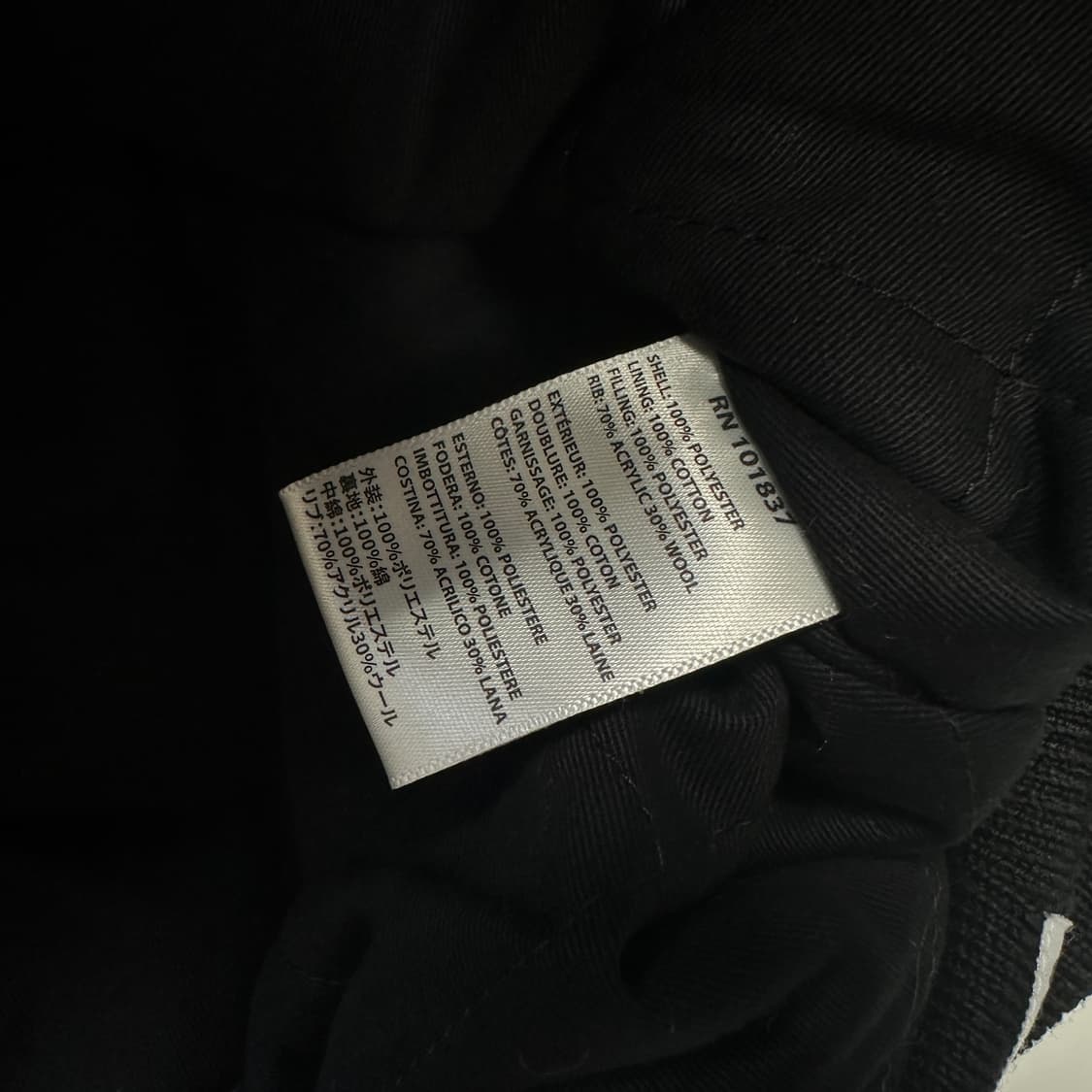 SUPREME 21SS 슈프림 미첼 앤 네스 바시티 자켓 상품이미지8