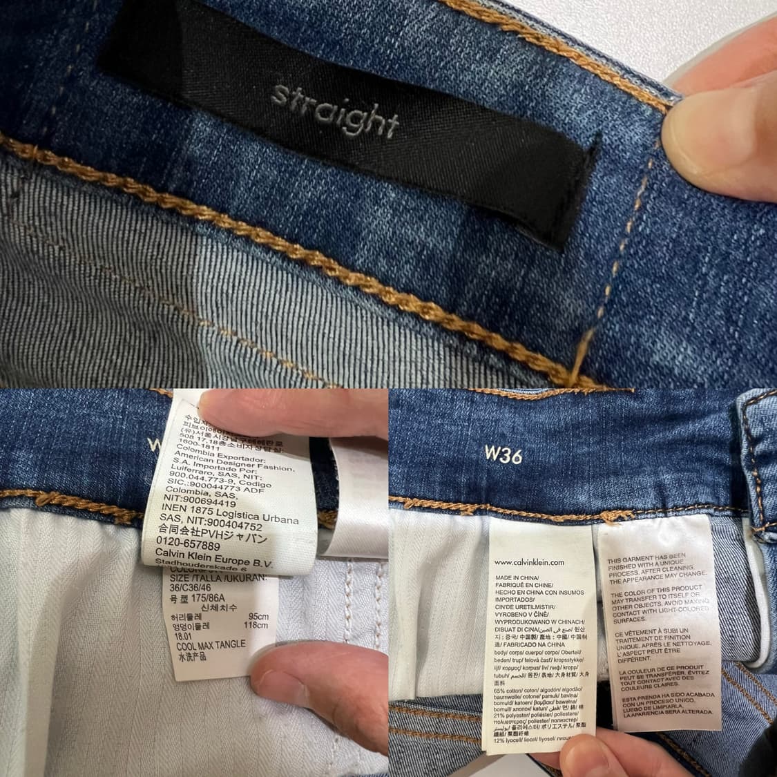 캘빈클라인진(calvin klein) 쿨맥스 스판하프팬츠 w36 상품이미지7